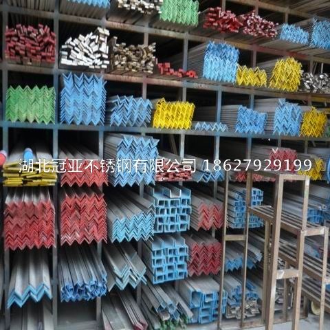 310s不銹鋼管定性檢測(cè)、定性半定量檢測(cè)、全定量檢測(cè)分別是什么
